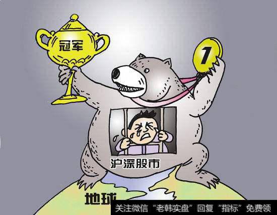 【价值百万的炒股纪律】怎样掌握简单的技巧？