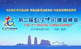 国产软件或有超预期行情,国产软件题材概念股可关注