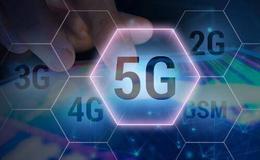 5G建设步伐加快,5G题材概念股可关注