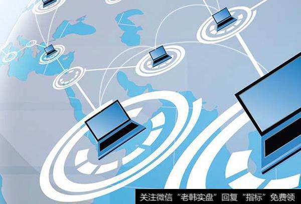 国家工业互联网标识解析二级节点落地济南