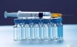 海南四部门：银丰医院使用的疫苗来源不规范 可能涉假疫苗