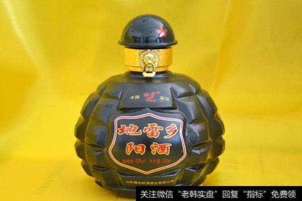 300家跌停,业绩雷+情绪崩溃;可以小仓位<a href='/chaodi/'>抄底</a>了