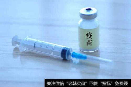北青报谈假宫颈癌疫苗案：“监管疫苗”还得好好打