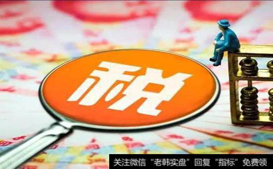 为什么要做到佣金、印花税和杂费心中有数?
