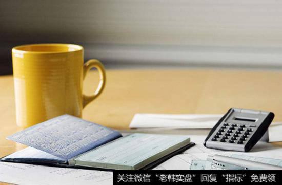 证券投资基金有优点和缺点