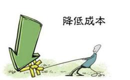 交易成本是由哪些部分组成的？