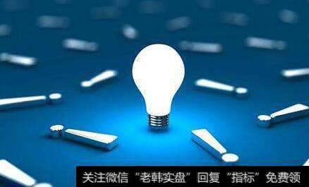 【蔡钧毅谈股】A股市场主力在等一个时间点