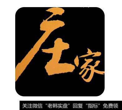 什么是庄家？什么是主力？庄家具备什么优势？