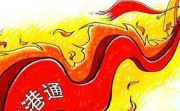 <em>什么是上市公司</em>庄家？上市公司庄家的特点是什么？