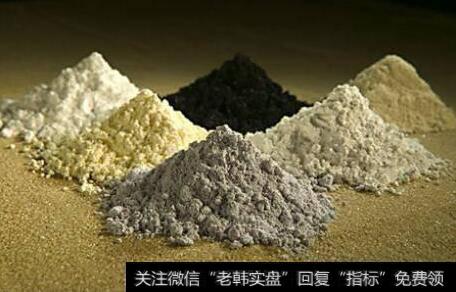 稀土新材料大幅降低固体燃料电池成本,稀土题材<a href='/gainiangu/'>概念股</a>可关注