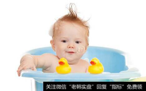 国办发文支持婴幼儿照护,婴幼儿题材<a href='/gainiangu/'>概念股</a>可关注