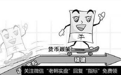 再贴现率是如何控制通货的？对股市有哪些影响？