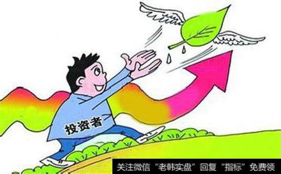 早间市场信息，静待磋商结果