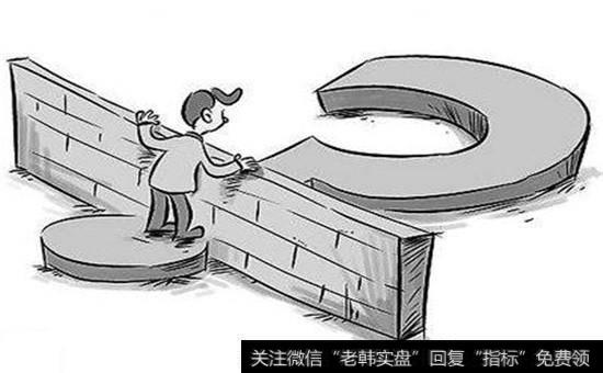 5.10财经要闻评论