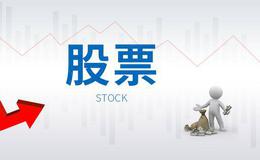 奈夫认为股票投资中应该避免做什么？