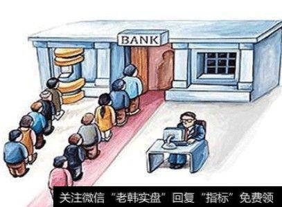 货币市场基金的投资对象有哪些?