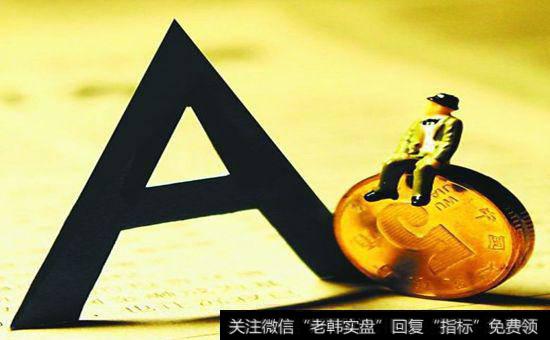 初次抄底应该怎么做？投资者什么时候可以买入股票？