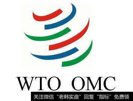 加入WTO对我国资产管理行业带来的机遇与挑战