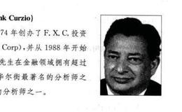 国际投资大师告诉你如何做好投资的安全措施？如何掌握买入时机？