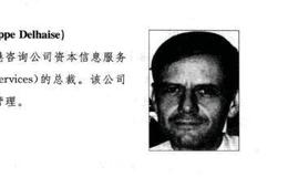 国际大师如何对亚洲银行股进行估值