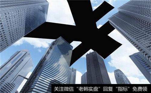 <a href='/fengkuangwei/'>冯矿伟</a>：5月13日消息面解析