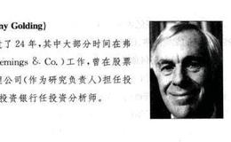 向国际大师学习如何解读经纪人的研究和建议？