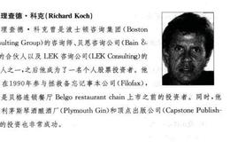如何向国际大师学习找到适合自己的选股方法？