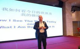 投资者如何靠能力圈和生意直觉对质化的东西进行判断？
