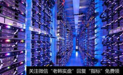 超大规模数据中心市场快速上升,超大规模数据中心题材<a href='/gainiangu/'>概念股</a>可关注