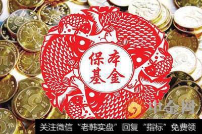 本金安全性与流动性优先,兼顾收益性