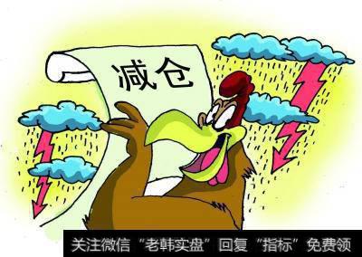 什么是招商银行保本基金?招商银行保本基金有哪些?