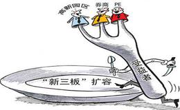  PE在中国发展的条件是什么？ PE在中国发展有什么要求？