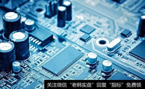 华为提“科技自立”,集成电路题材<a href='/gainiangu/'>概念股</a>可关注