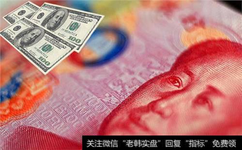 【<a href='/yanweimin/'>严为民</a>最新<a href='/caijunyi/290233.html'>股市</a>评论】A股大酬宾 潜伏真当时!