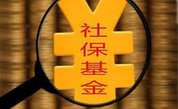 【金鼎最新股市早评】又到关键时刻！