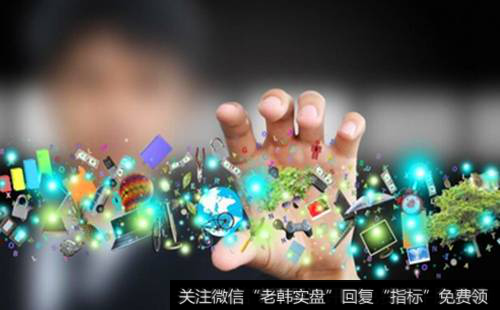 第八届中国国际服务外包交易博览会