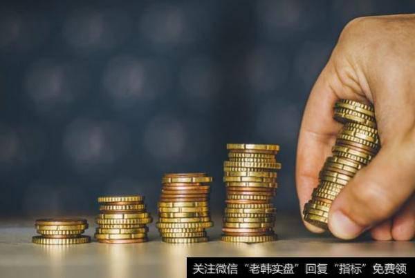 【马红漫最新股市评论】中国经济发展的“红利机会”在这里！