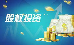 【皮海洲看市】让投资者保护基金保护投资者，这两件事情至关重要！