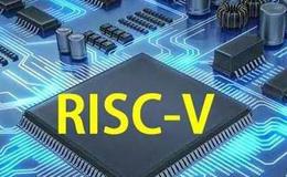 芯片设计商ARM终止与华为合作,RISC-V技术题材概念股可关注