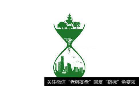 工业节能诊断服务行动计划发布,能源管理题材<a href='/gainiangu/'>概念股</a>可关注