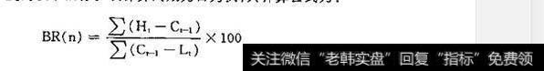 什么是ARBR指标的原理和计算方法?ARBR指标的原理和计算方法有哪些?