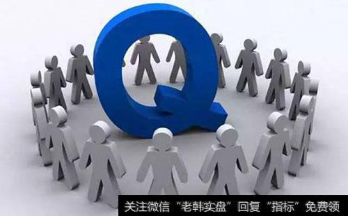 如何完善质量体系？完善质量体系的原因是什么？