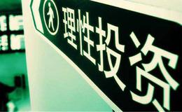 下跌阶段的缺口有哪些应用技巧？