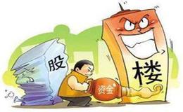 什么是量价关系？市场中有哪些观点？