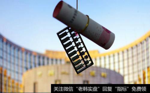 央行再度双降A股能起死回生吗？央行为何选择双降的举措？