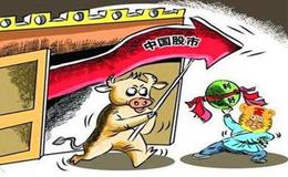 什么叫做双底反转形态？它的图形特征如何？