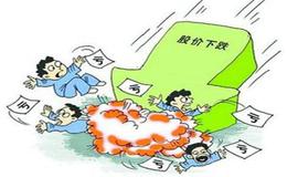 什么是圆底反转形态？它的图形特征是什么？