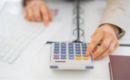 什么叫做间隔性放量？一般发生在什么时候？