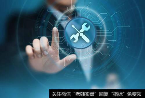 认准新形势 把握新机遇 加快推动全市软件业高质量发展