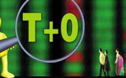 科创板概念股分析？科创板是如何激发信心的？